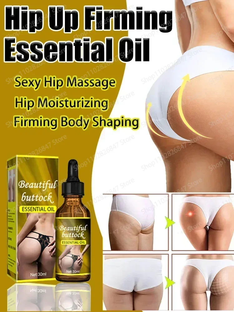 Hip Buttock  Fast Growth Butt Enlargement Butt Lift Up Body Sexy Care for Women Hip Lift Butt Enhancement Serum