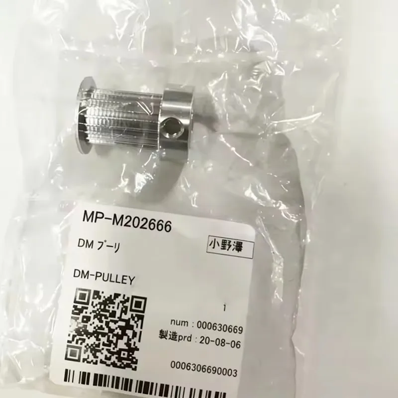 MP-M202666 Original DM-Pulley for Mimaki JV3 JV33 JV5 UJV-100 M202666