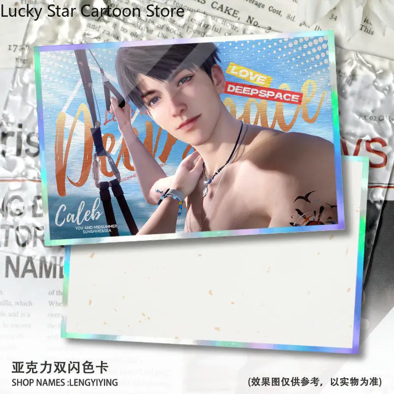 사랑과 심우주 케이블 자바즈 실러즈 제인 코스프레 컬러 용지 아크릴 더블 플래시 컬러 카드 실버 어니언 사진 프레임 카드