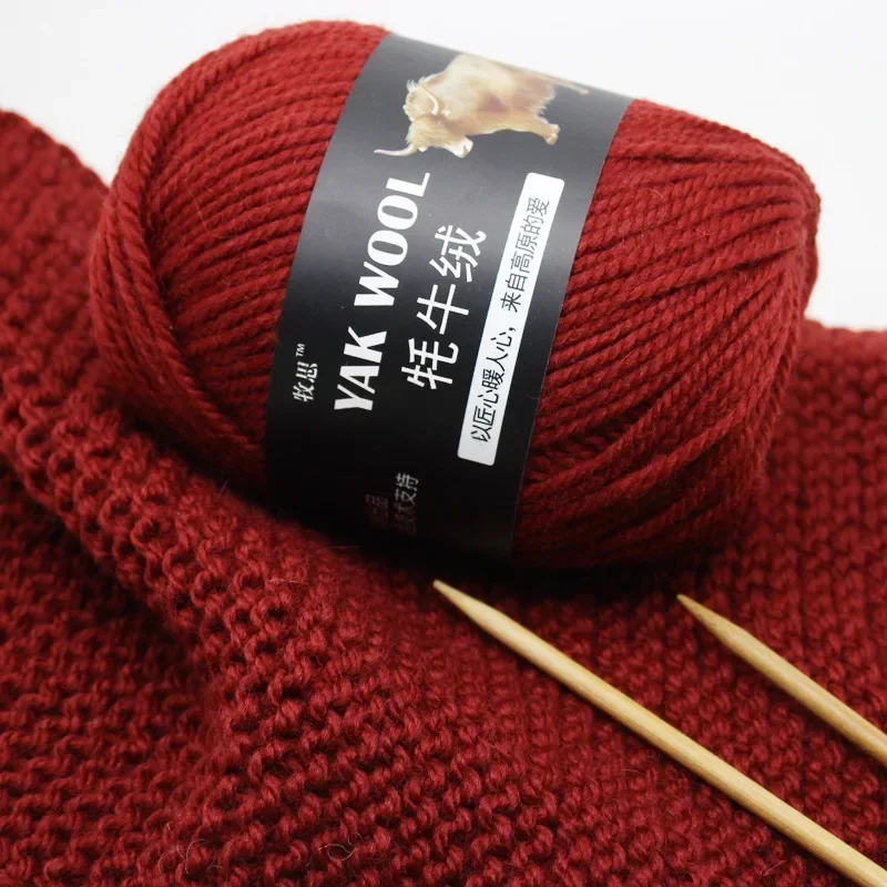 5X100g  Yak Velvet Scarf Line Hat Line Stick Needle Australian Wool Hand-Woven Medium Thickness Coat Vest Wool yarn