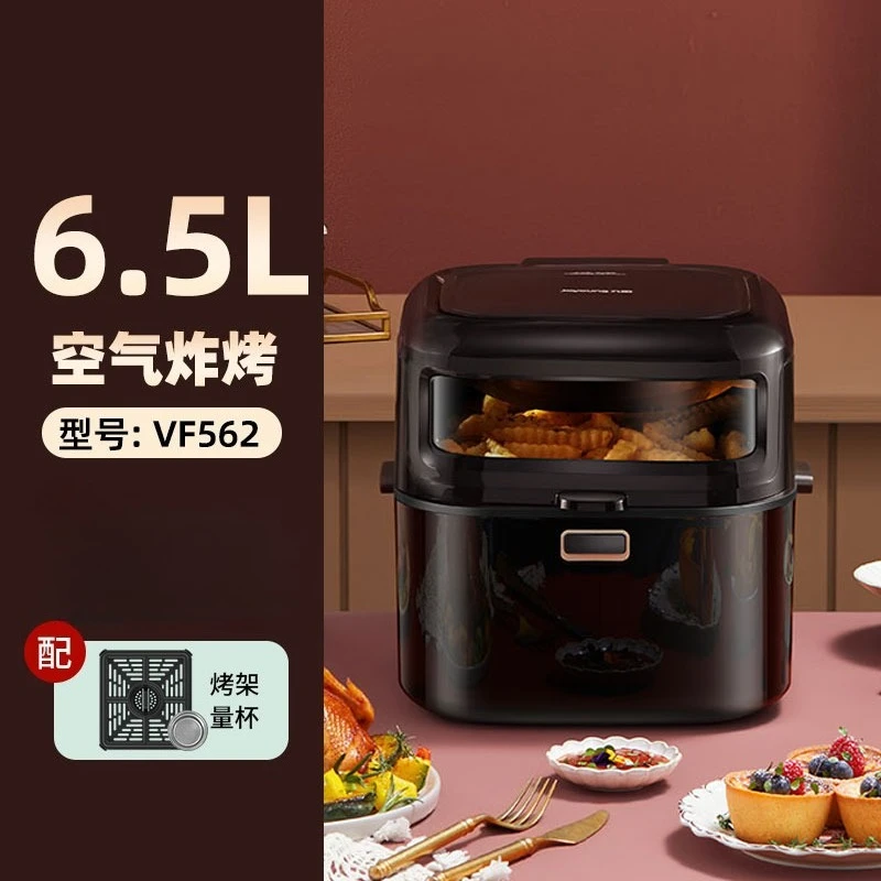 No need to flip the air fryer visual electric oven home large capacity multifunctional