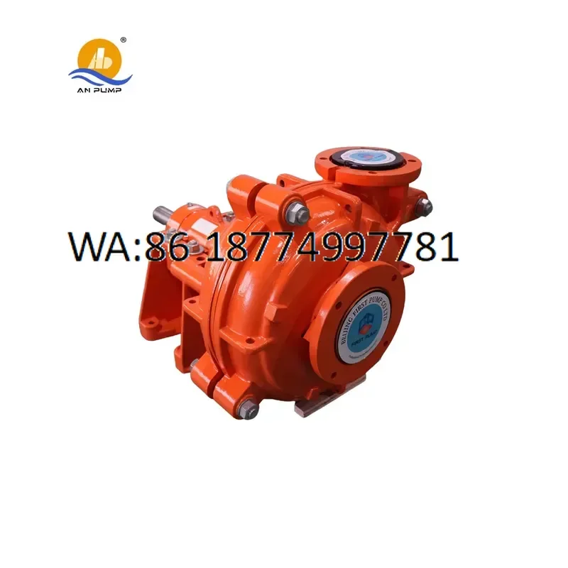 custom High Head Large Flow High Chrome Centrifugal Slurry Pump for Power Plant