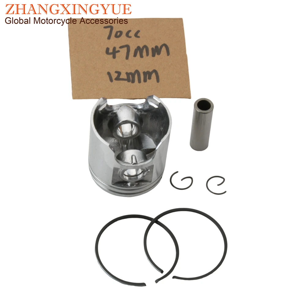 40mm 47mm 50cc 70cc  Piston Kit For Peugeot Buxy Elyseo Elystar Looxor Vivacity Speedake Speedfight 2 TKR Trekker Zenith 50 2T