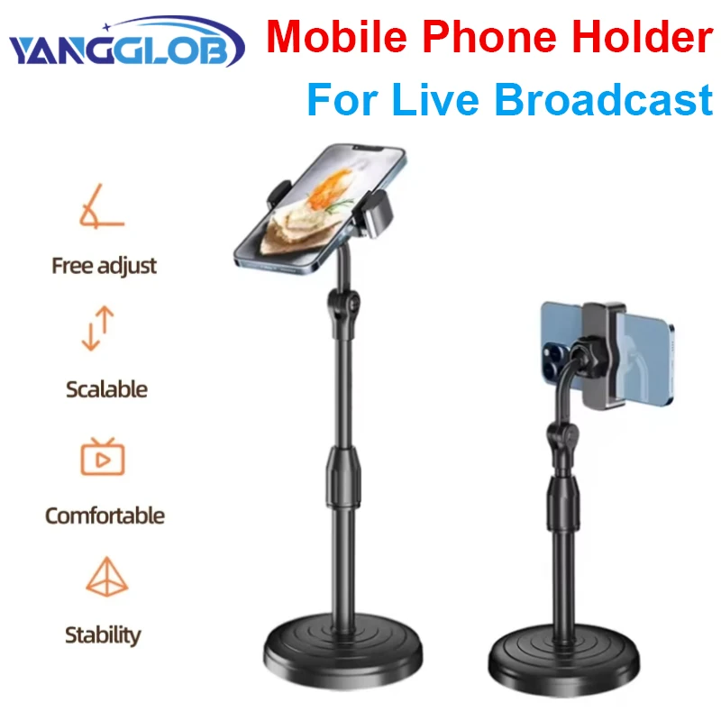 

360° Rotatable Weighted Anti -Slip Base Desktop Desk Lazy Foldable Adjustable Flexible Arm Universal Holder For iPhone Samsung