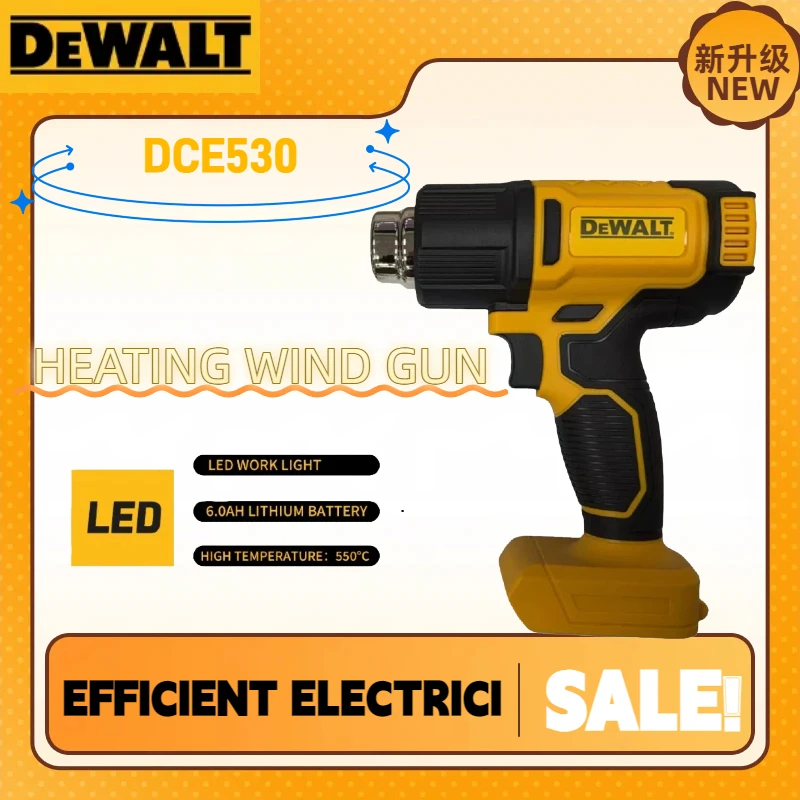 

Термофен DEWALT для термоусадочной пленки, беспроводной, электрический, для пайки, с питанием от аккумулятора DEWALT