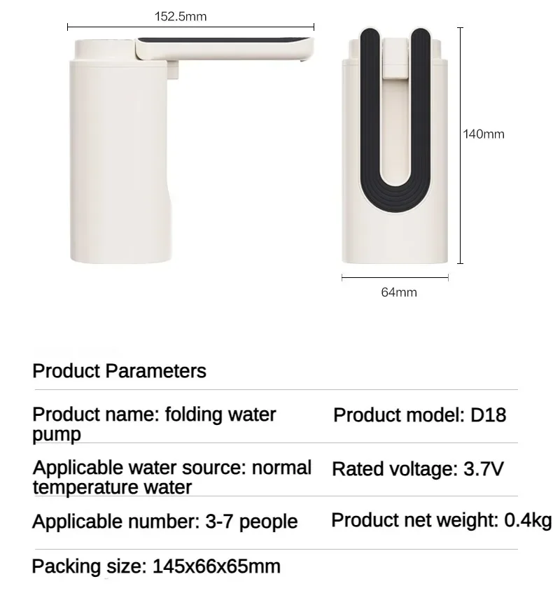 Портативный диспенсер для воды с USB-зарядкой - автоматический электрический насос, подходящий для домашнего офиса и наружного использования