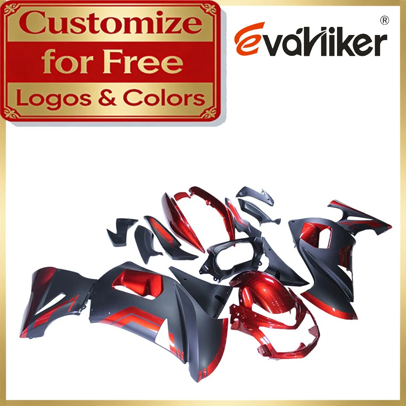 

Комплект обвесов из ABS-пластика на заказ для мотоциклов Kawasaki 650R ER-6F 2006-2008 годов выпуска. Доступна индивидуальная цветовая графика.