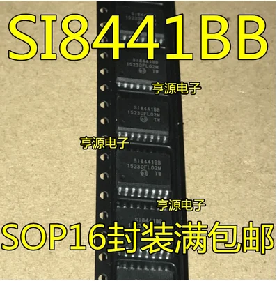 

Бесплатная доставка 10 шт. SI8441BB SI8441AB SOP-16