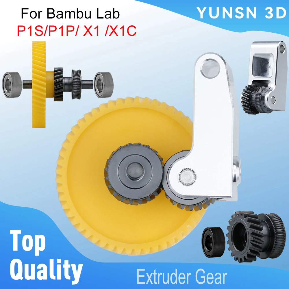 

Шестерня экструдера для Bambu Lab P1S/P1P/X1/X1C, обновленная часть 3D-принтера из закаленной стали, никелированный комплект износостойких шестерен