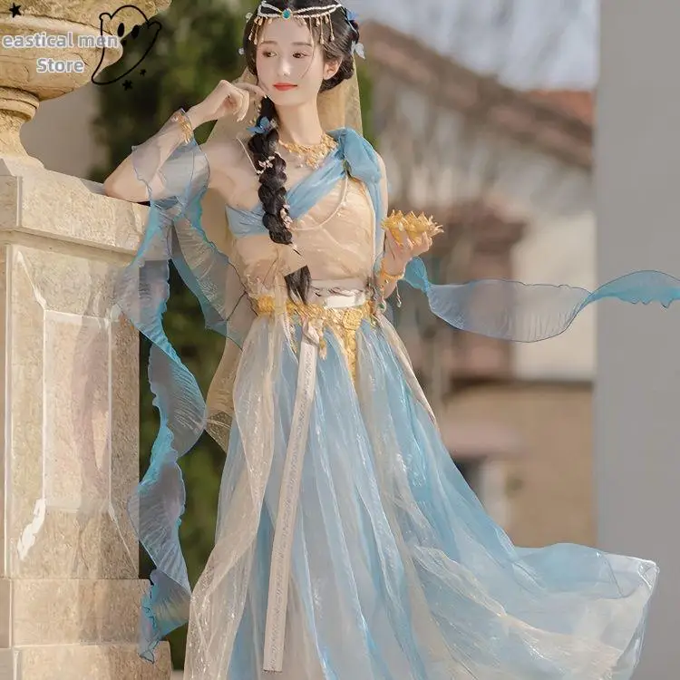 

Chinese Folk Dance Dress Fei Tian Han Fu Female Spring Chinese Style Exotic Style Costume Ancient Chinese Elements Costume