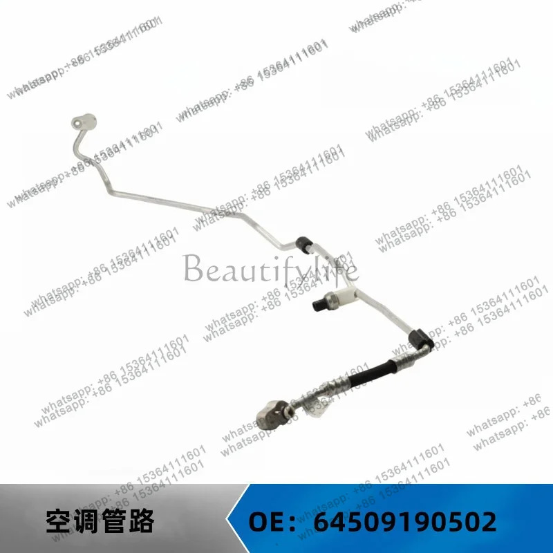 For Auto Parts F18 F02 Air Conditioning Line Condenser to Evaporator OE: 64509190502