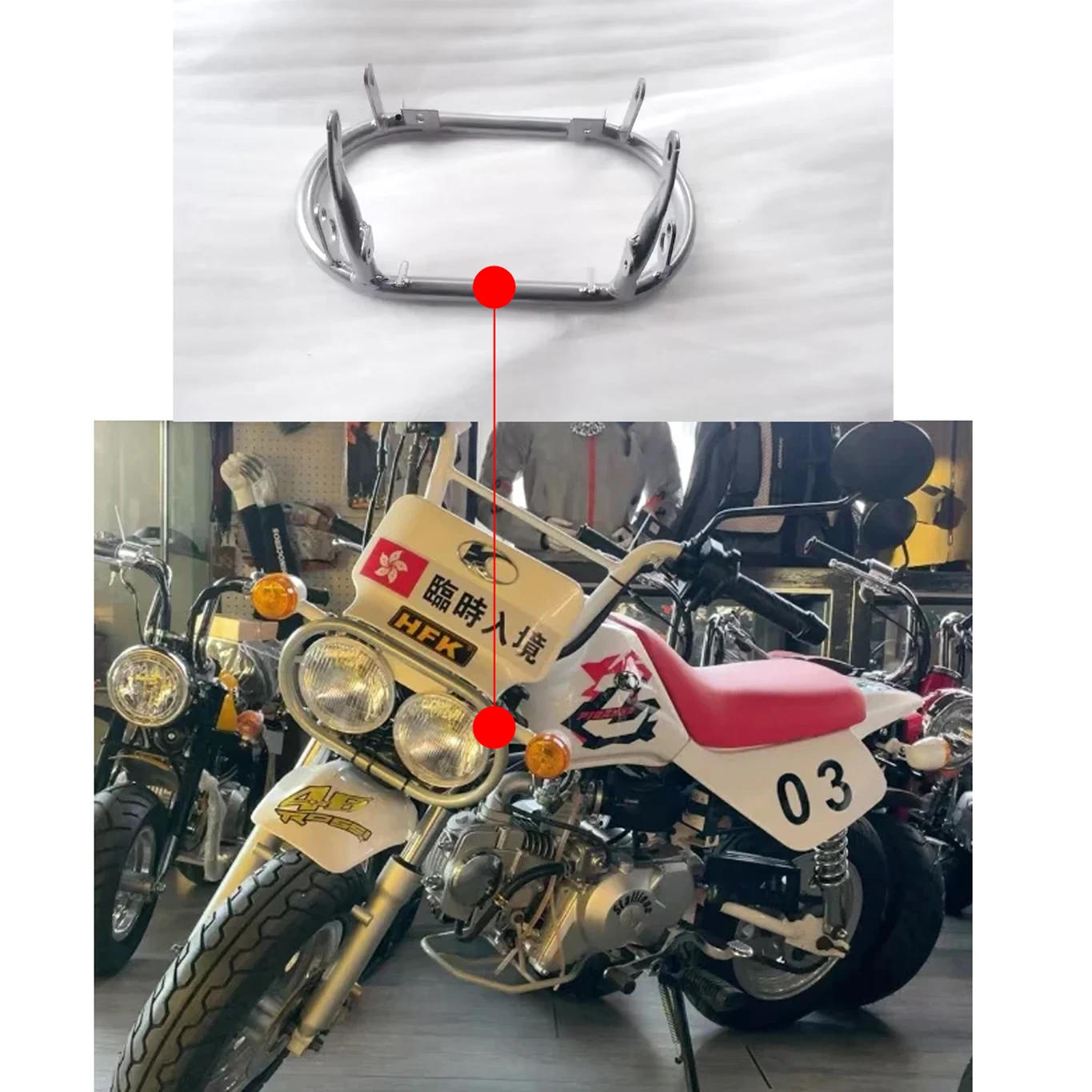 

Motorcycle Headlight iron head Cover shelf Protection frame fixed bracket For BAJA Baja Z50 Monkey Spare Parts Accessories