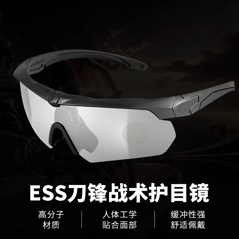 

Tactical Goggles, Windproof Dustproof Anti-Fog, Military Grade for Airsoft Shooting Riding, Anti-Impact UV400 Safety Glasses