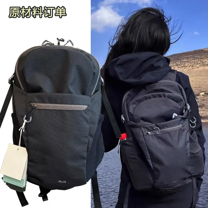 

Outdoor waterproof mountain climbing backpack computer backpack 20L
