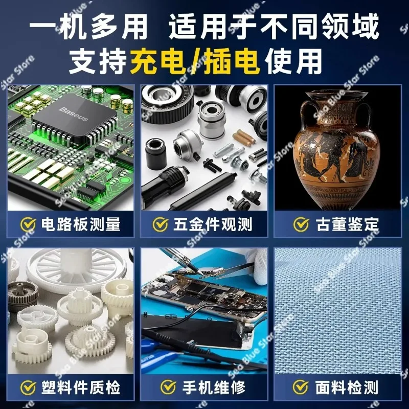 Specialized industrial electron microscope 2000times with lamp desktophigh definition magnifyingglass maintenance identification