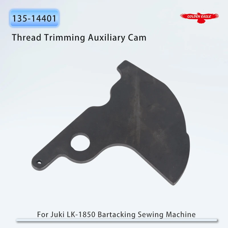 135-14401-Вспомогательный-кулачок-для-обрезки-нити-совместимый-с-швейной-машиной-juki-lk-1850-для-обметки-запчасти