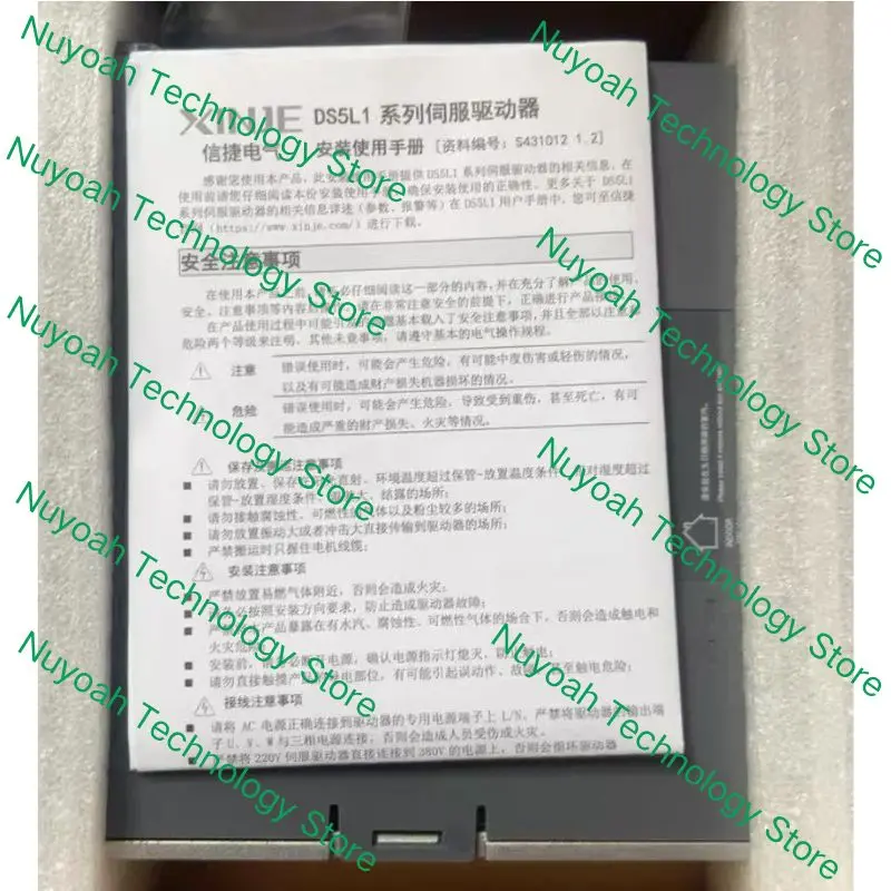 

Новый сервопривод DS5L1-20P4-PTA 400 Вт для быстрой доставки