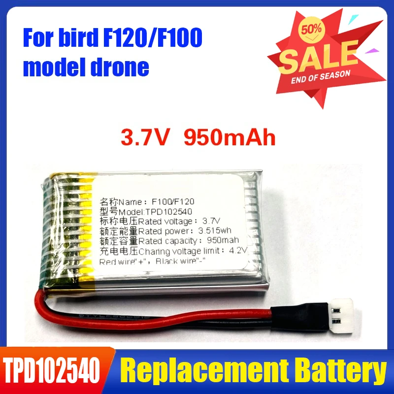 

Подходит для дрона модели Bird F120/F100, 950 мАч, аксессуары для молодежных соревнований по полетам HGB102540