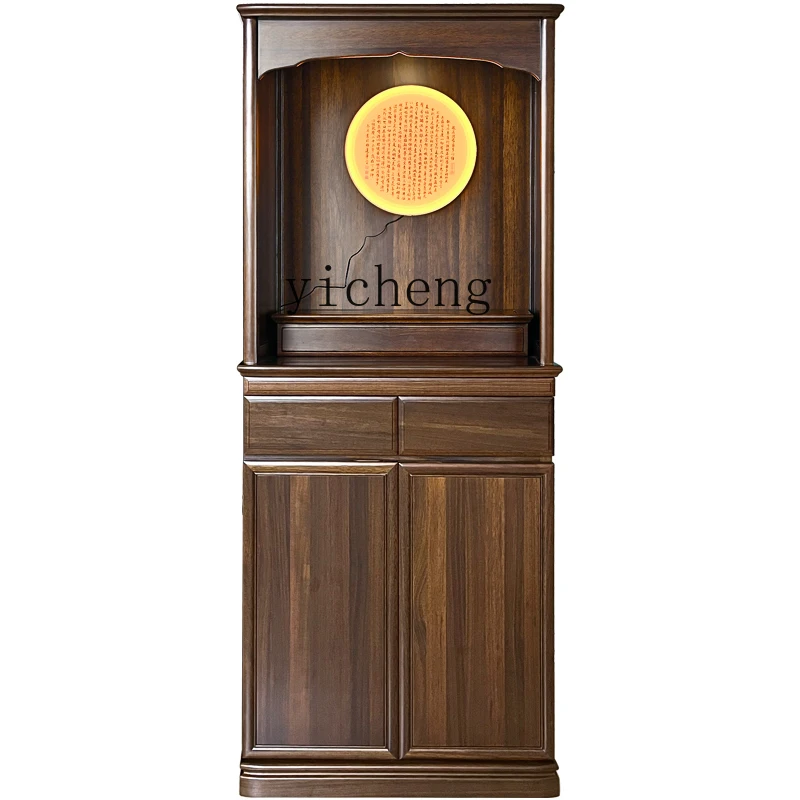 

YY Blackwood Solid Wood Buddha Niche New Chinese Style Clothes Closet Household Small Buddha Cabinet