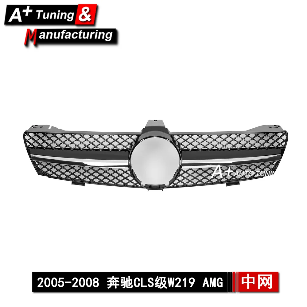 

Suitable for Mercedes-Benz CLS-Class W219 2005-2008 Upgraded AMG Black Modified China Net CLS350
