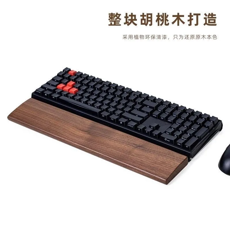

Walnut Wood Palm Rest Custom Soild Wood Mechanical Keyboard Wrist Rest for 60/87/98/104% Wooden Mouse Rest Accessory Palm Stree