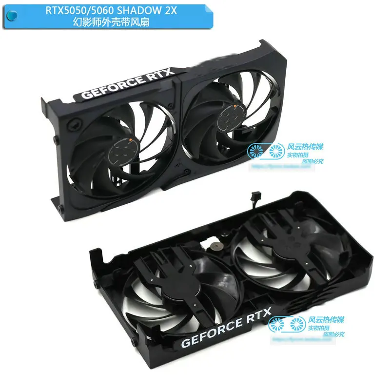 New Frame Shell Fans for MSI RTX5050 RTX5060 RTX5060Ti RTX5070 SHADOW X2 Graphics Video Card
