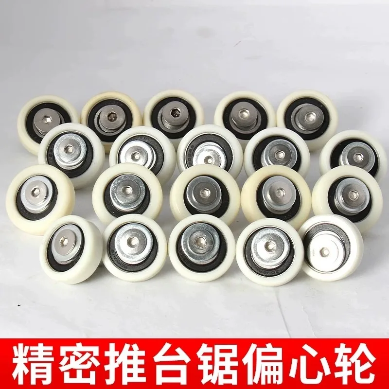 Thumbnail 4 - #25 Trending Table Saw Accessories Right Now