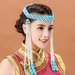 Chinese Folk Dance Headwear Mongolian Stage Performance Hair Accessories Women Beading Vintage