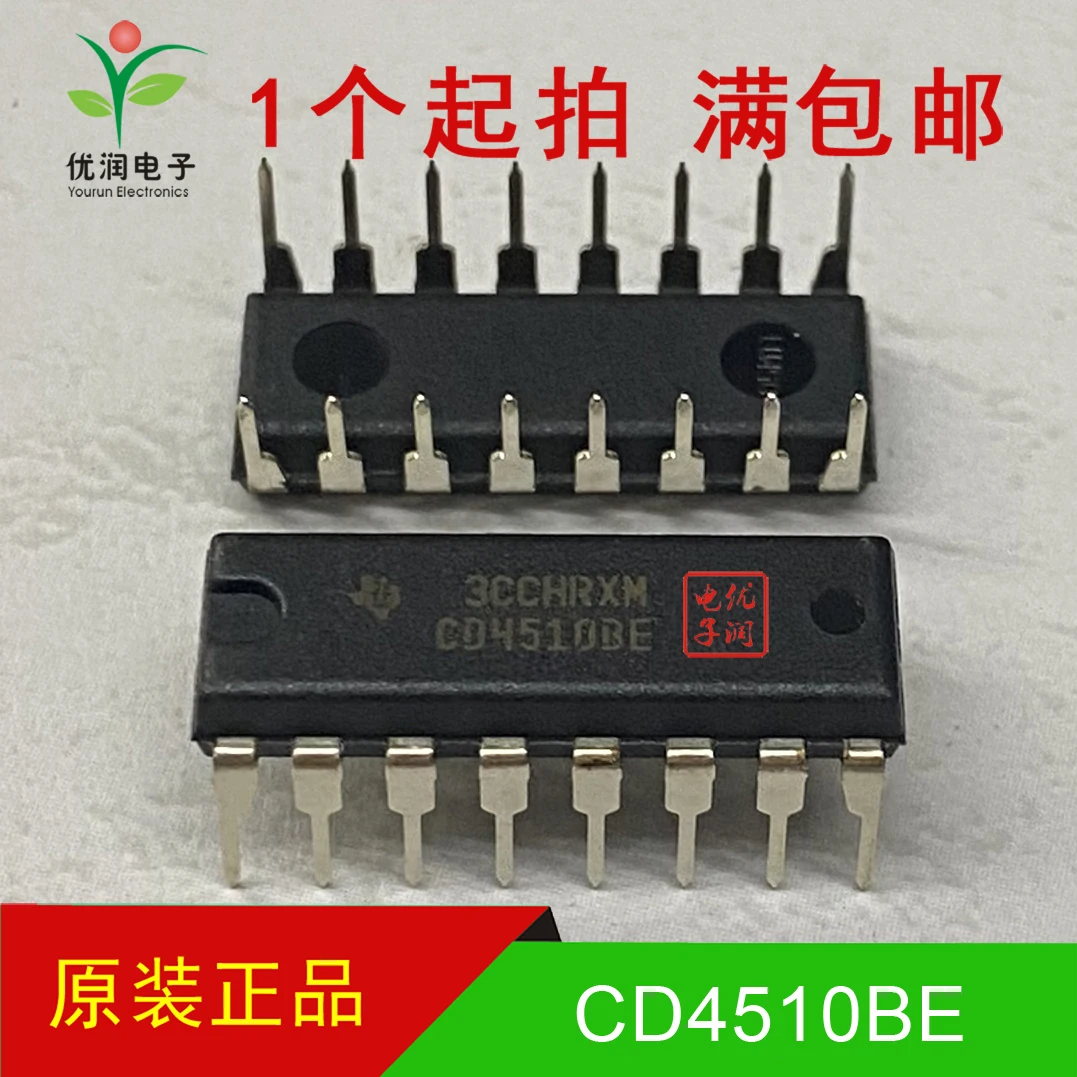 20PCS/CD4510BE HCF4510BE [brand new imported original] Direct insertion counter chip DIP-16