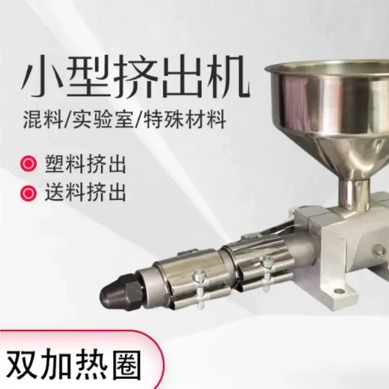Desktop Single Screw Extruder Small Plastic Melting Machine for Rubber Powder 3D Printing Line Compact Lab Equipment
