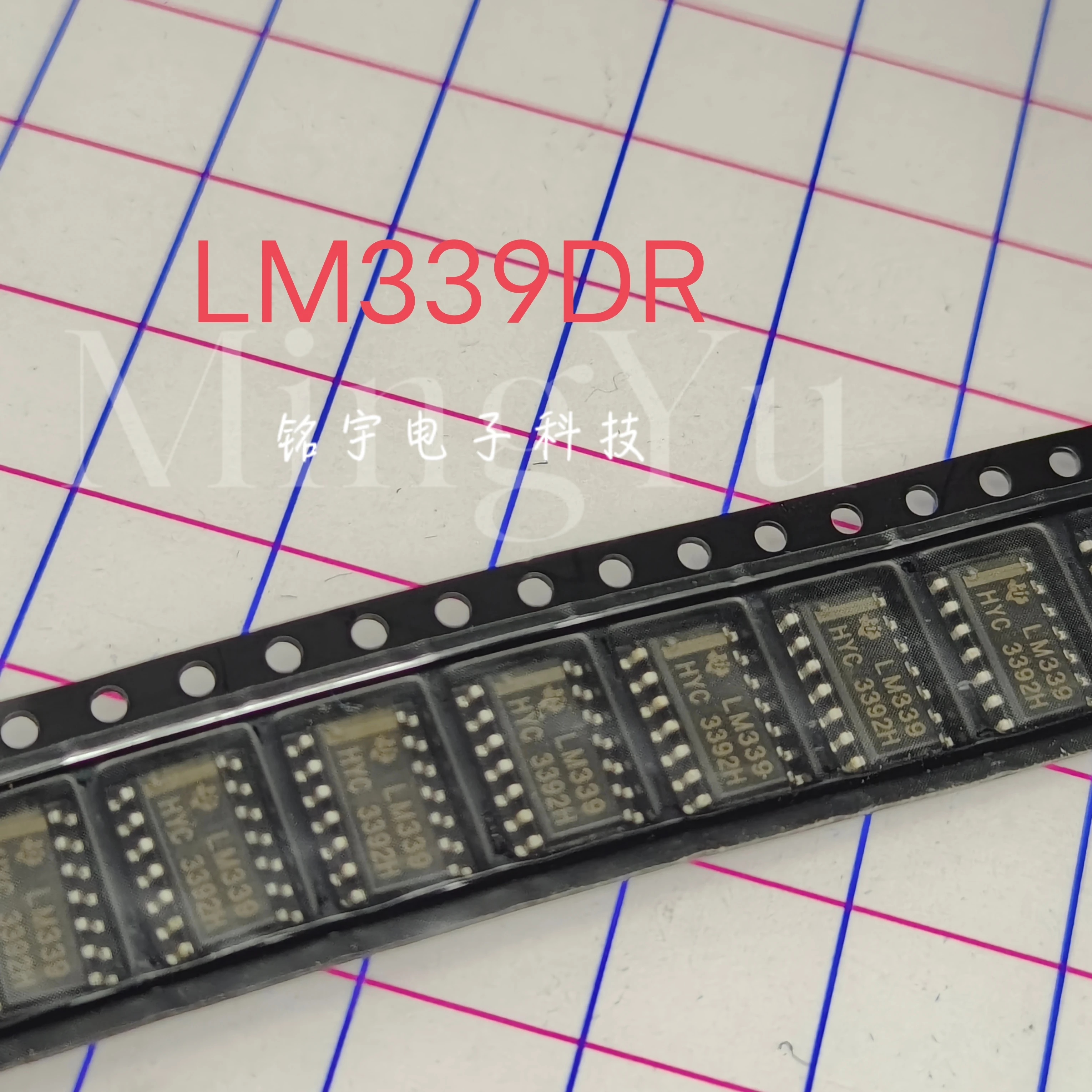 5-50PCS 100% brand new LM339 LM339DR Original and authentic products encapsulation:SOIC-14