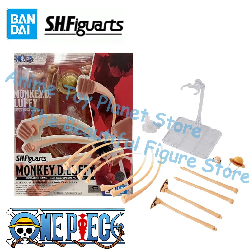 In Stock Bandai S.H.Figuarts SHF ONE PIECE MONKEY.D.LUFFY Gum-gunm OPTION PARTS SET Model Kit Action Figures Model Toy Gift