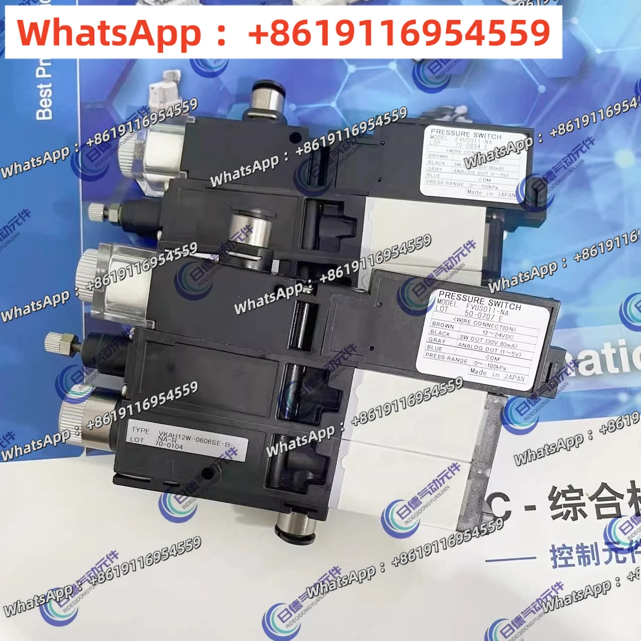Original Pressure Sensor FVML10S FVUS011-NA/NW FVXS-DA-1/DW-1 Sold in Stock