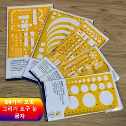 Template Measuring Ruler Circular Oval Ruler Durable K Resin Drawing Design Furniture Architect Template Drafting Ruler