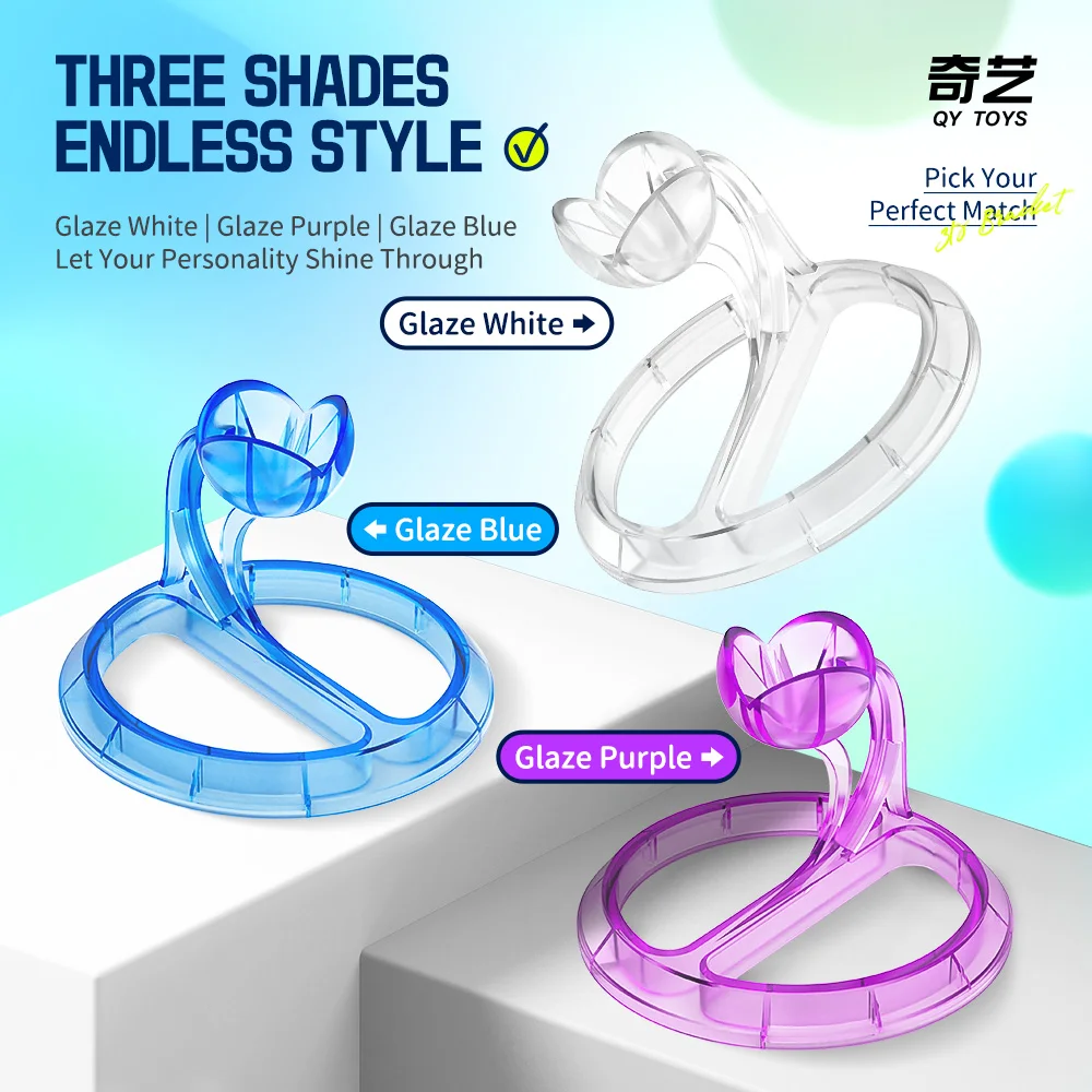 QIYI 3D Cube Stand Magic Cube  Base Display Rack Storage Support Accessories  Globe Cube Stand Children's Toy Related Use