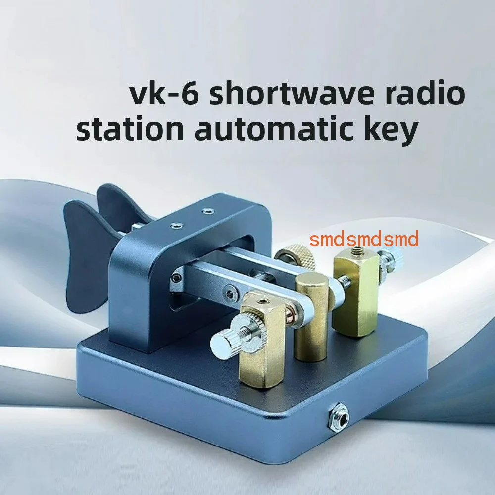 VK-6 Mini Shortwave Radio Aluminum Alloy Automatic CW Electric Key 3.5mm Interface with Adjustable Contact Gap