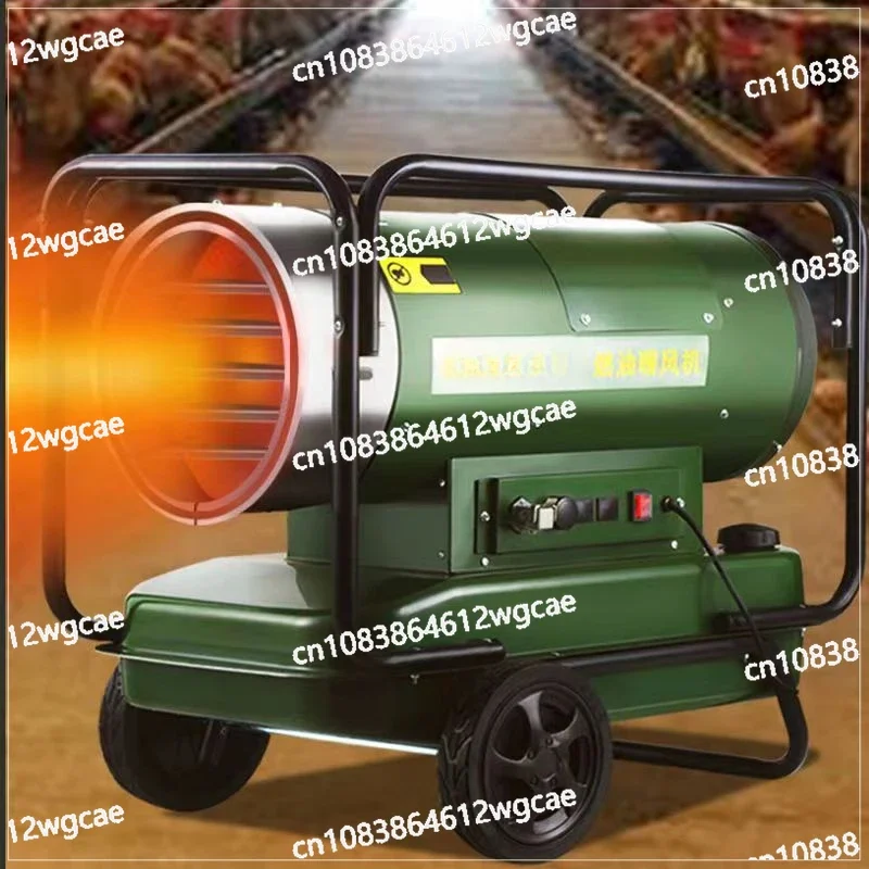 Diesel heater, industrial fuel heater, commercial breeding greenhouse, hot air stove, silent operation