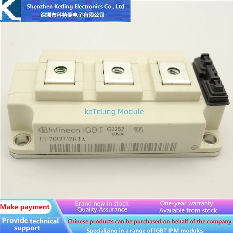 

FF200R12KT4 FF300R12KT4 FF450R12KT4 Аксессуары для инверторов, модуль IGBT, новая оригинальная гарантия качества