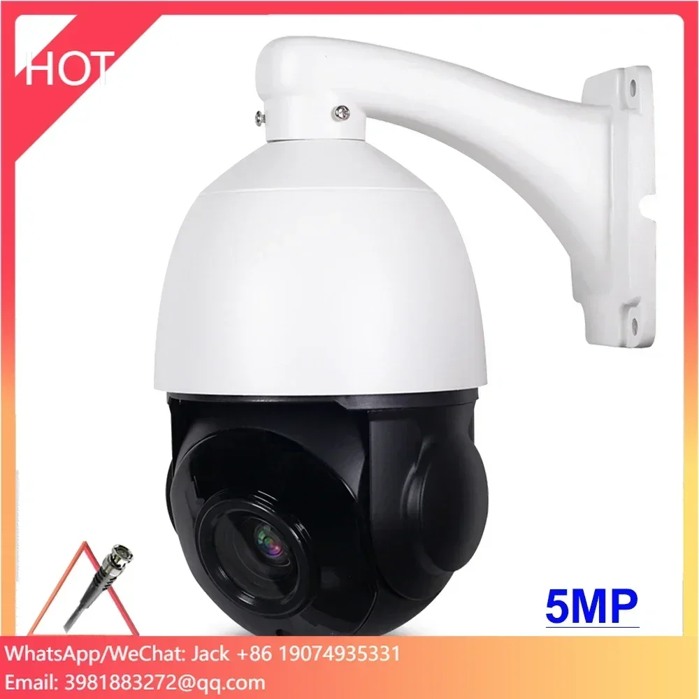 

AHD 5MP Speed Dome PTZ Camera AHD CVI TVI CVBS 4IN1 Outdoor Video Surveillance Camera 30X Zoom Auto Focus Coaxial RS485 PTZ Cont