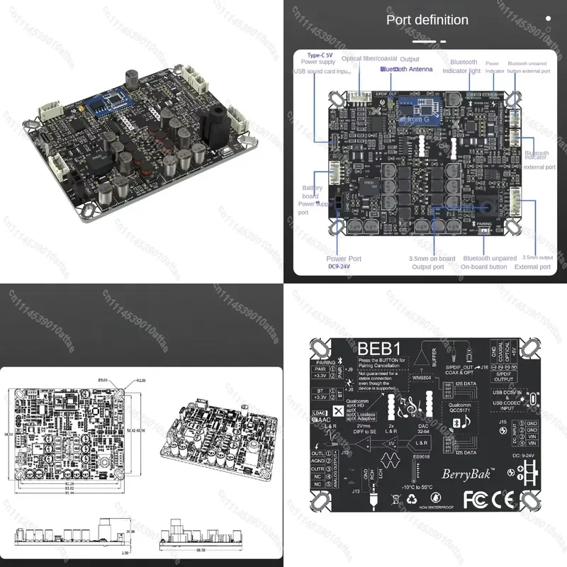 QCC5171 Bluetooth 5.3 Wireless Audio Receiver Board ES9018K2M DAC Decoder Coaxial Optical Fiber AUX Output DC5V