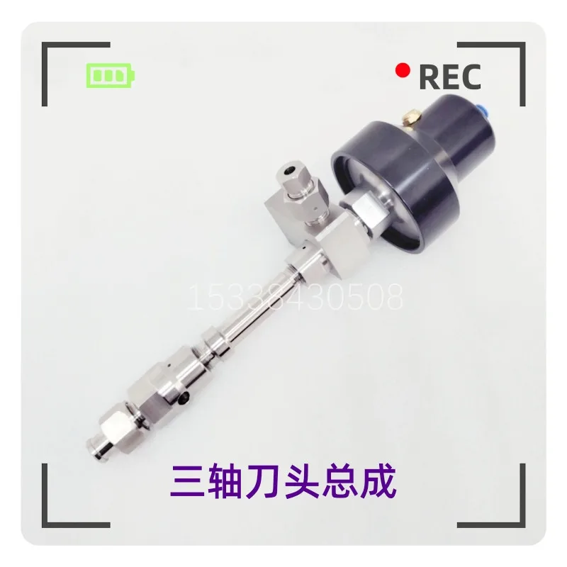 Water-cutting cutter head assemblies and accessory blade assembly parts