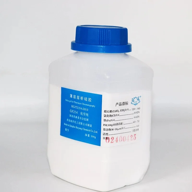 500 جرام/زجاجة مسحوق كروماتوغرافي بطبقة رقيقة، جل سيليكون لكروماتوجرافي العمود #4
