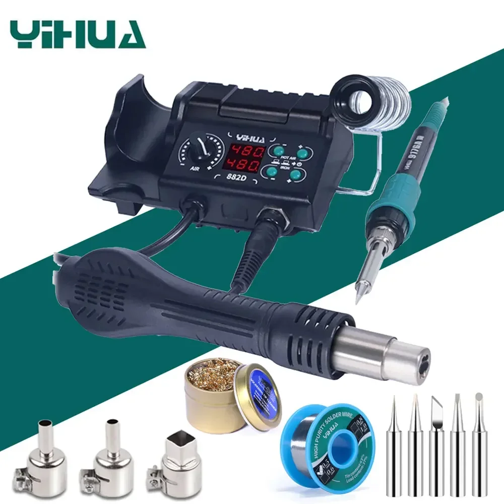 محطة لحام 750 واط 2 في 1 سبيكة لحام طقم لحام تسخين سريع LCD مسدس هواء ساخن مصلحة الارصاد الجوية PCB أدوات إصلاح محطة إعادة العمل الصغيرة