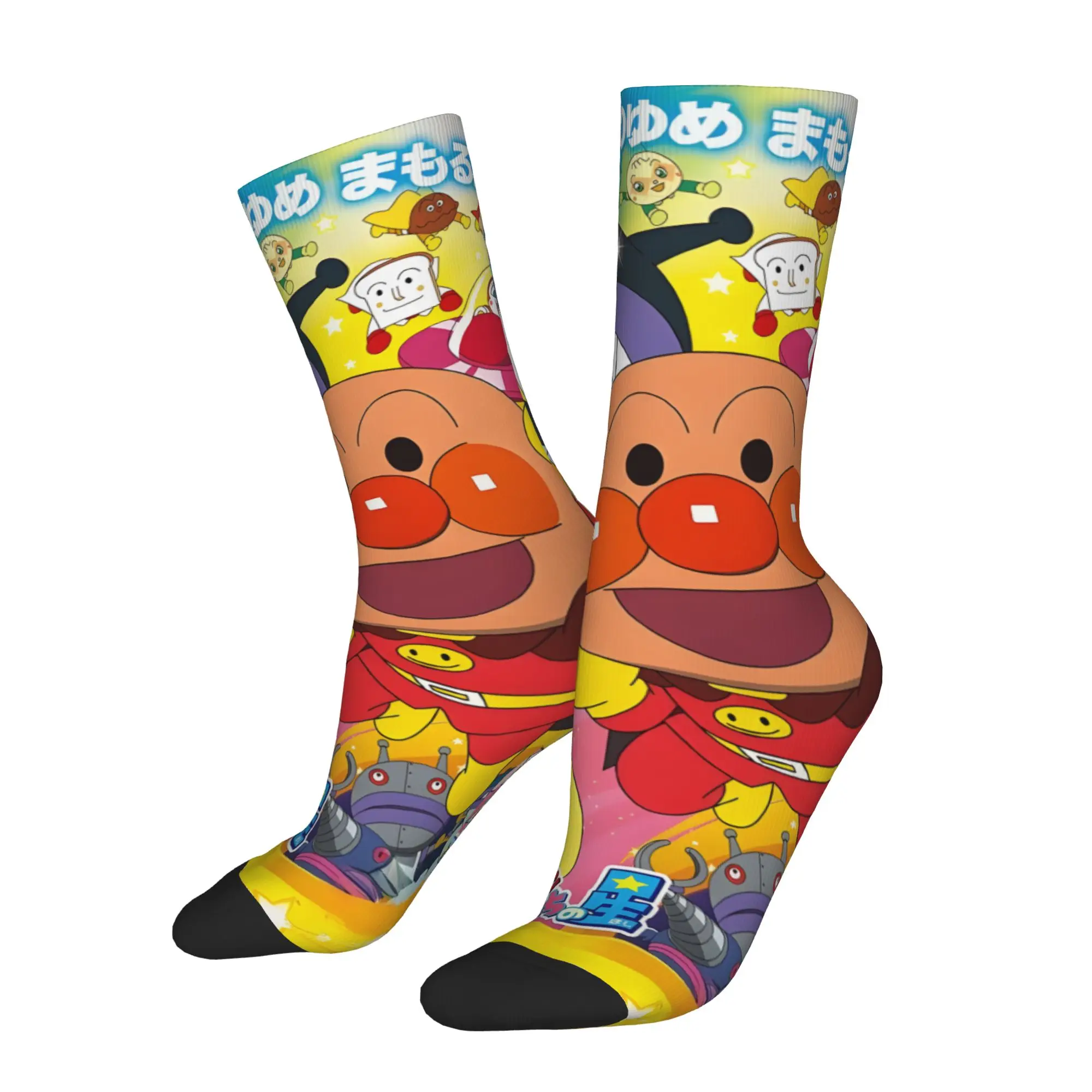

1 Pair Happy Funny Men's Sock Anpanman Vintage Harajuku Street Style Novelty Pattern Crazy Sock Gift Printed