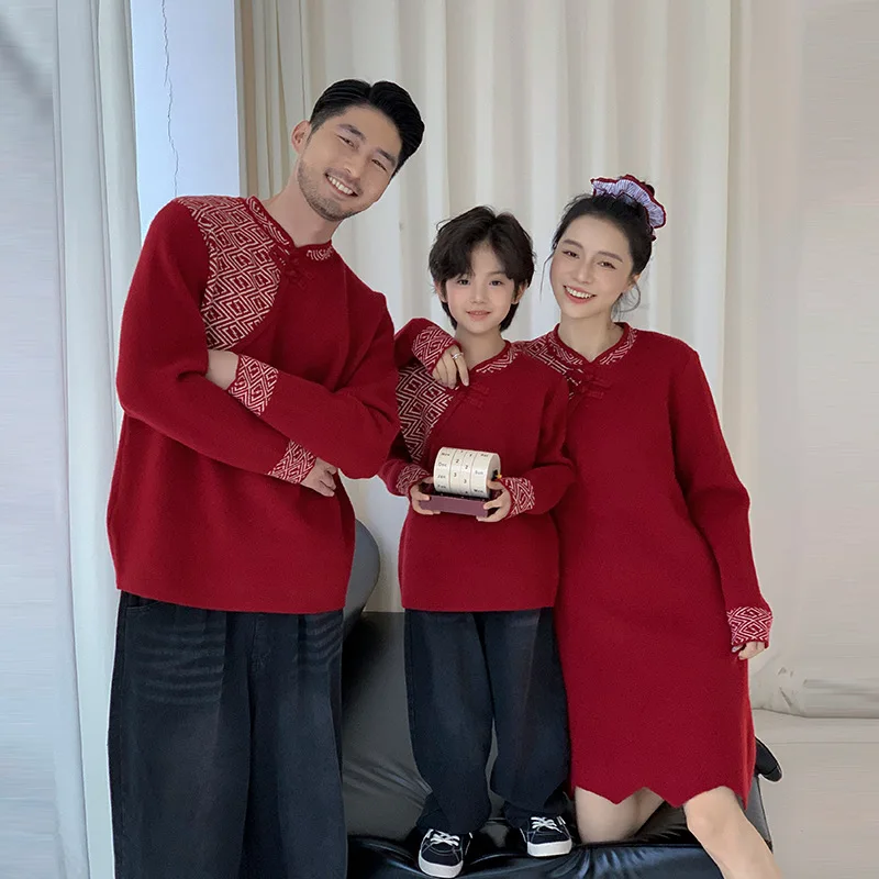 

2025 Chinese Style Family Matching Sweater Set New Traditional Design Mother Daughter Dress Dad Ans Son Winter Outfit New Year