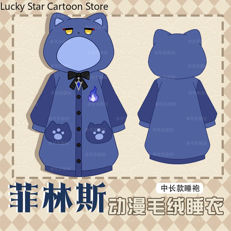 

Игра Genshin Impact Kyryll Chudomirovich Flins Аниме Косплей Пижамы Зимний ночной халат Брюки Домашняя одежда Костюм Талисман Студенческие болельщики