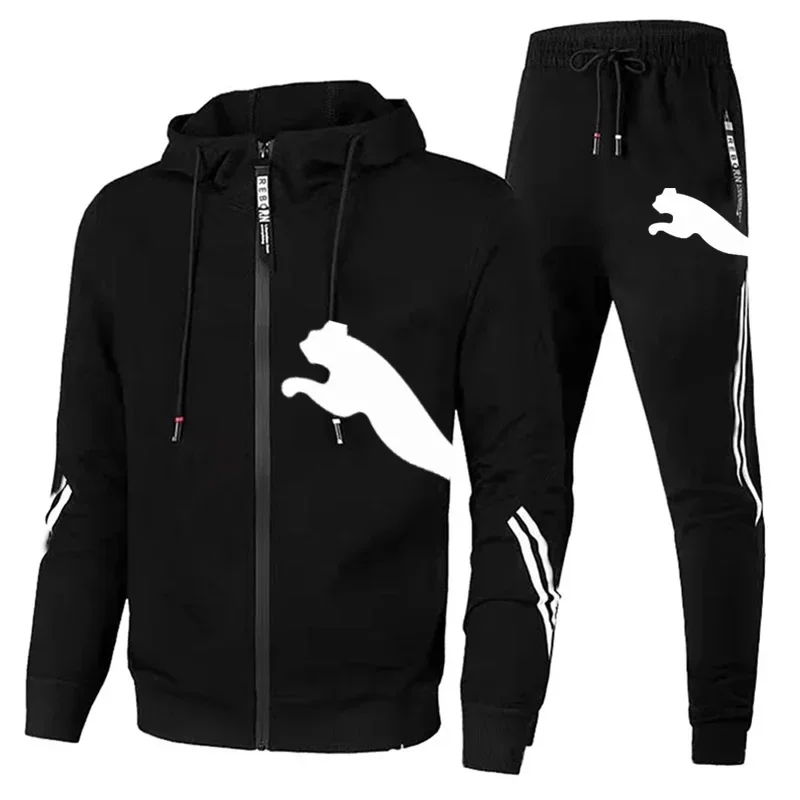 

New Spring and Autumn running breathable and fashionable fitness set for men, a two-piece casual zipper jacket and sport pants