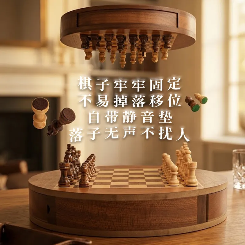 Magnetic Rotating Chess Set Round Wooden Board with Spinning Drawer Storage 32 Magnetic Pieces Travel Game