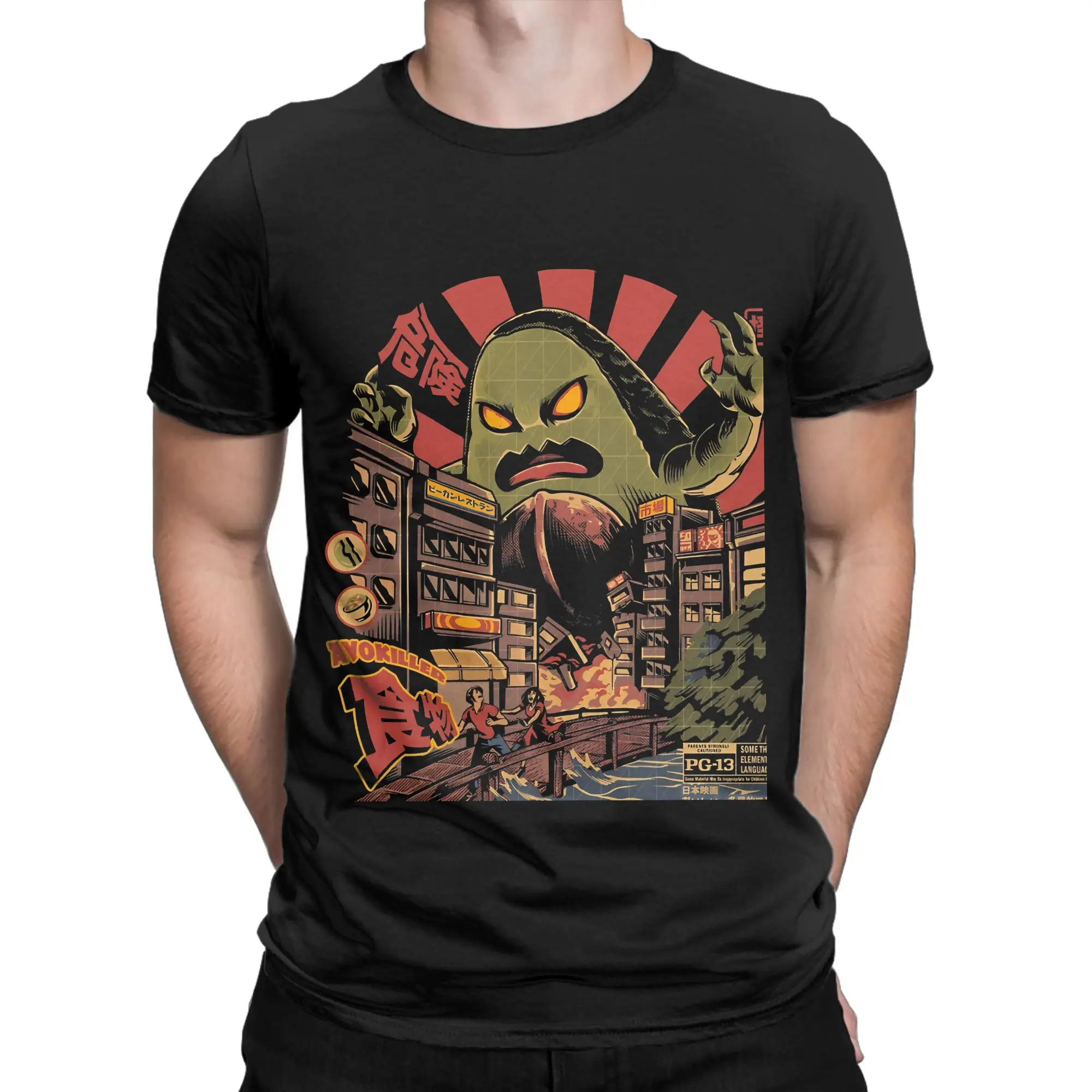 Avokiller Classic Funny 100% Cotton T-Shirt Kaiju Monster Tees Tops For Men