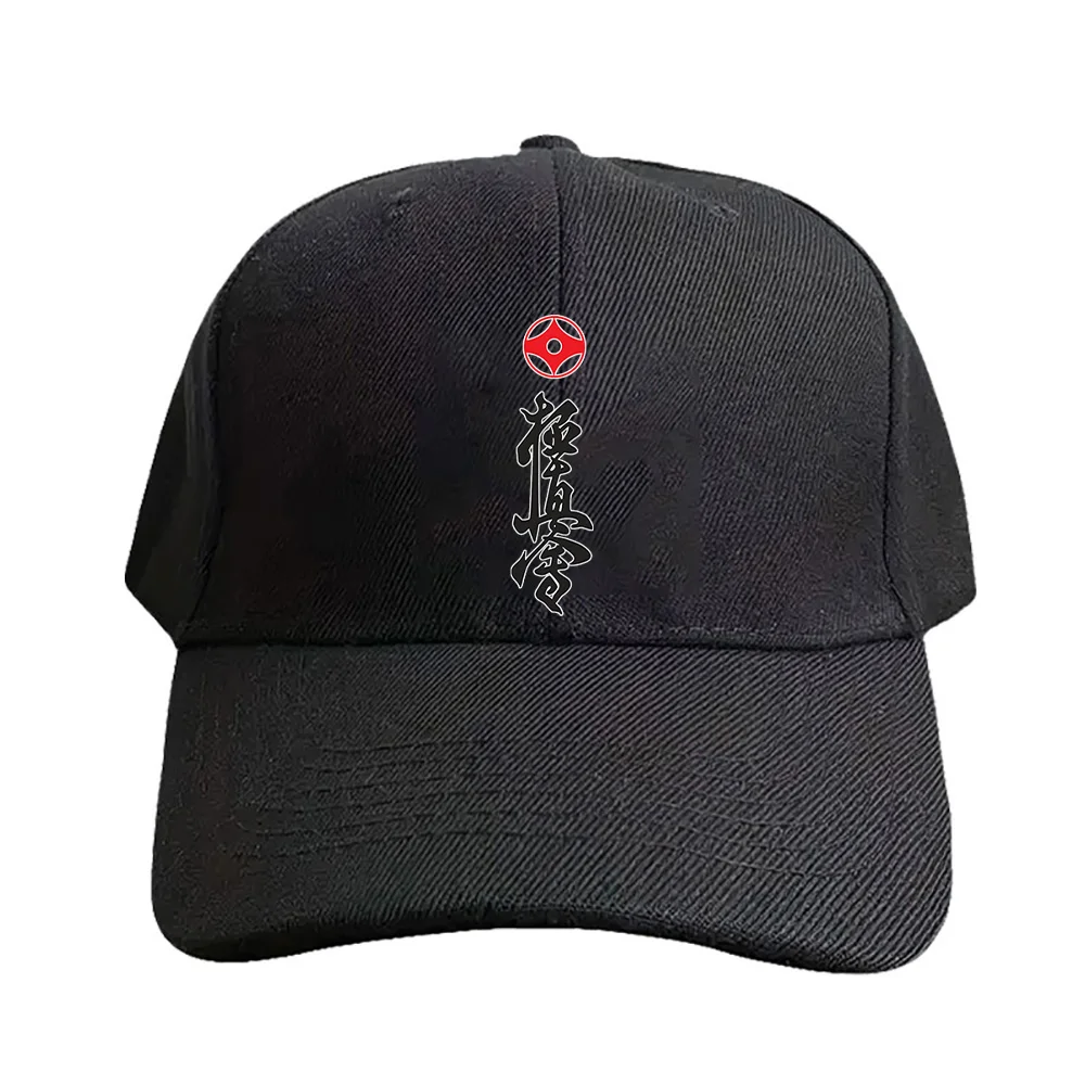 Kyokushin Karate Caps Sommer-Baseballkappe für Erwachsene, verstellbar mit gebogener Krempe, Entenschnabelhut, Sonnenschutz, Sonnenhüte